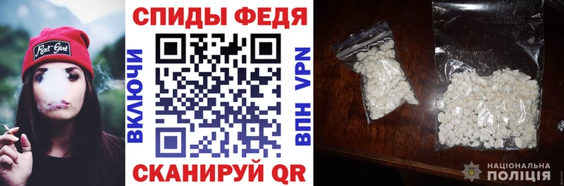 где продают   Лаишево  АМФ VHQ 