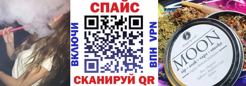 купить наркотик  Лаишево  Бутират BDO 33% 