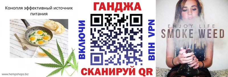 купить   Лаишево  Cannafood марихуана 