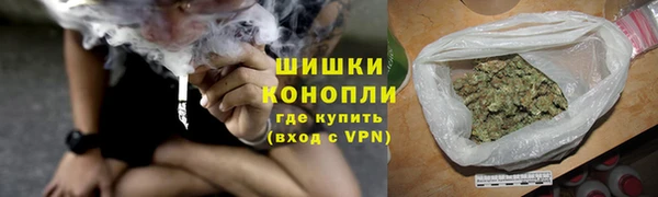 бошки Балахна