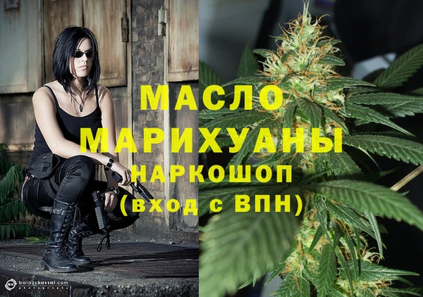 бутират Баксан