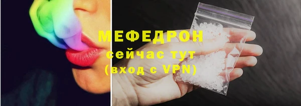 ПСИЛОЦИБИНОВЫЕ ГРИБЫ Балабаново