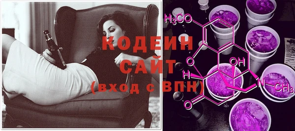 бутират Баксан