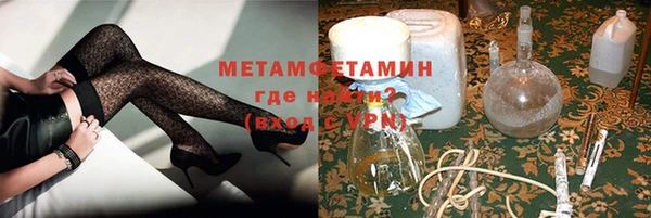 бошки Балахна