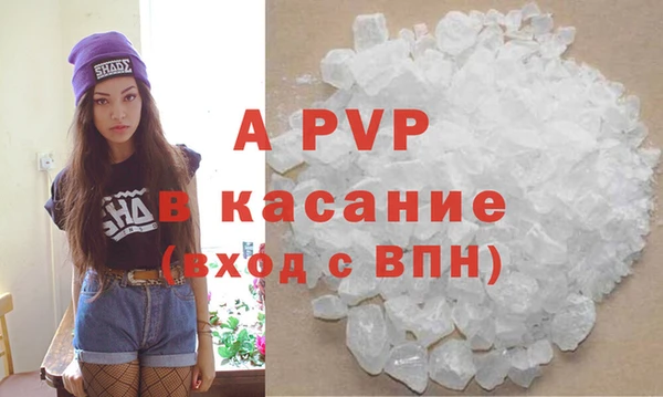 бутират Баксан