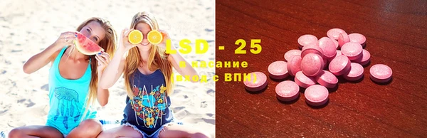 бутират Баксан