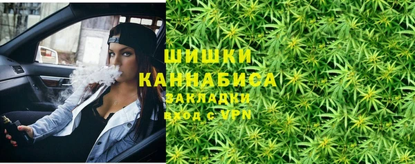бутират Баксан