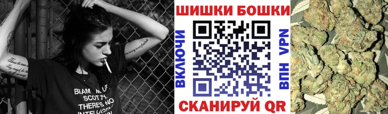 купить сайты Лаишево Каннабис Ganja